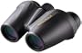 Nikon ProStaff ATB 8x25 Waterproof Binocular