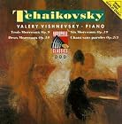 Tchaikovsky: Piano Concerto No1, Op23; Piano Concerto No2, Op44