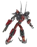 Cyber Units Ultra Action Figure: Guardian Unit 001 - Red