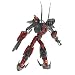 Cyber Units Ultra Action Figure: Guardian Unit 001 - Red