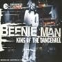 King of the Dancehall