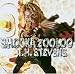 Shocka Zooloo von T.M. Stevens - alle Infos