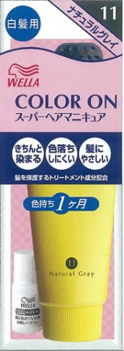 ウエラカラーオン ナチュラルグレイ
