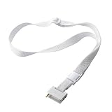 エレコム iPod nano用コネクタ型アクセサリ ストラップ付き(ホワイト) AVD-CNCT02WH