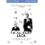 I'm All Right Jack [DVD] [1959]