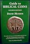 Guide to Biblical Coins