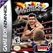 Fire Pro Wrestling 2