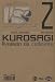 Kurosagi delivery corps t02 (Paperback)