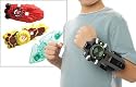 Ben 10 - Transforming Arm Punching Blaster