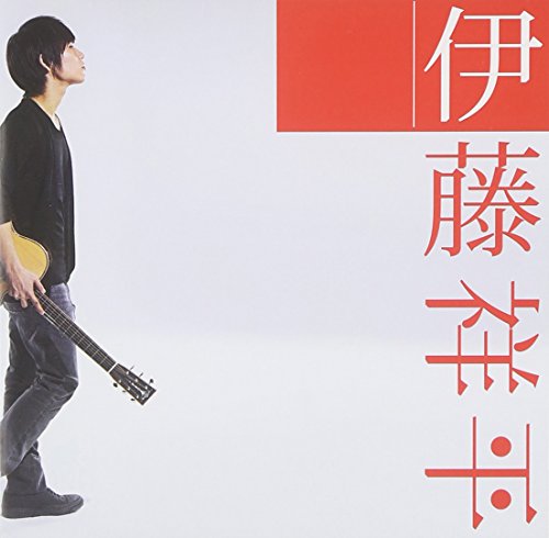 Dream of Life 伊藤祥平