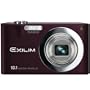Casio Exilim EX-Z100 10.1 Mp Digital Camera Brown
