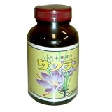サフラン[25g]【第3類医薬品】【冷え症、血色不良に！生薬サフラン】