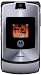 Motorola V3i RAZR Quad-band Cell Phone - Unlocked