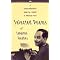Celebrate Langston Hughes