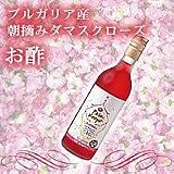 �̂ރ��[�Y�r�l�K�[