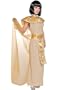 Sexy Egyptian Queen Costume Cleopatra Costume Nile Goddess Mythology