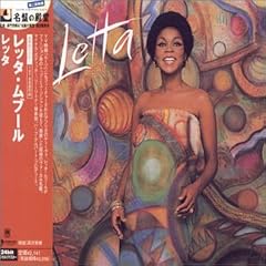 Mbulu,Letta Letta CD