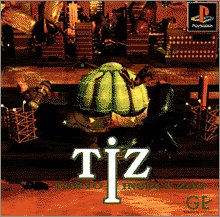TIZ (Tokyo Insect Zoo)