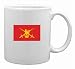 British Army Mug