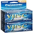 Super High-Grade VHS-C Videocassette - 4 Pack