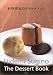 ��� �X�C�[�c �X�C�[�c�̖{