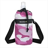 Pink Camo Water Bottle Holder Sport Bottles - GIFT IDEA for Fitness Golf Golfers Soccer Workout Gifts and Gift Ideas For Him Her Athletes Man Men, Women, Ladies Alumni Runners Joggers