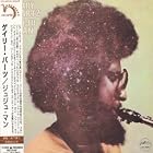 Juju Man by Gary Bartz