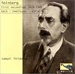 Samuel Feinberg - Premiers enregistrements 1929 - 1948