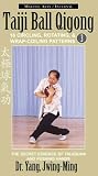 Taiji Ball Qigong 3 (YMAA Tai Chi) Dr. Yang, Jwing-Ming [VHS]