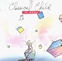 The Classical Child Is Born