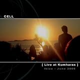 Image of The Gate (Live version)