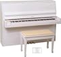 44" Continental Console (White Polish)