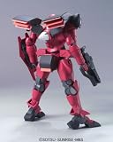 HG 1/144 GNX-704T ���إå� (��ư��Υ������00)