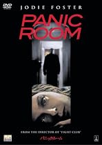 パニック・ルーム [DVD]