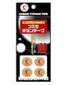 【メディカルブック】コスモチタンテープ１００ （１袋１００パッチ入り） （SK-317）