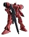 HGUC 1144