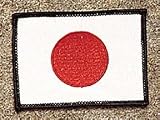 Japan - Black Border Patch