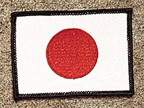 Japan - Black Border Patch