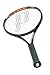 Prince Tennis