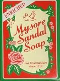 Mysore Sandal Soap - premium