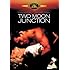 Two Moon Junction [DVD] [1989]