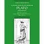 A Guided Tour of Five Works by Plato: Euthyphro, A&hellip by Christopher Biffle