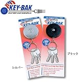 KEY-BAK(キーバック) キーバック シルバー 5.3cm 11510012