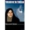 Profit from lessons  of  the 20th Century