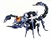 ZOIDS 月刊ゾイドグラフィックス VOL.6 カイザック