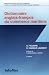 Dictionnaire anglais-francais du commerce maritime