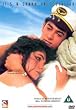 Dil Hai Ke Manta Nahin [DVD]
