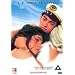Dil Hai Ke Manta Nahin [DVD]