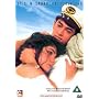 Dil Hai Ke Manta Nahin [DVD]