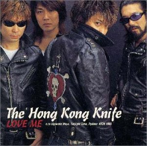 LOVE ME THE HONG KONG KNIFE JOE ALCOHOL